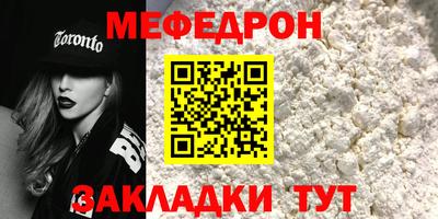 герыч Пушкино