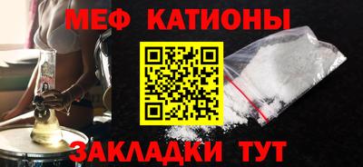 трава Пыть-Ях