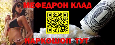 герыч Пушкино