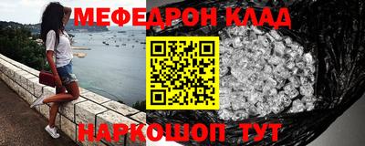 герыч Пушкино