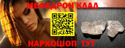 герыч Пушкино