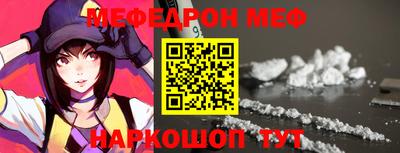 трава Пыть-Ях