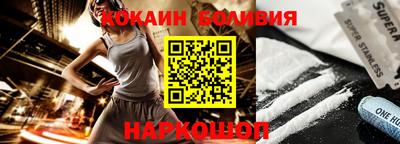 герыч Пушкино