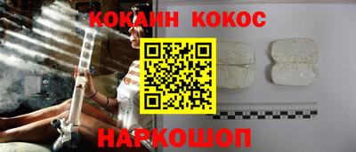 трава Пыть-Ях