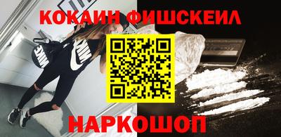 трава Пыть-Ях