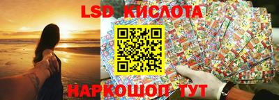 ALPHA-PVP Пугачёв