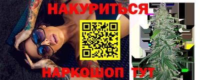 герыч Пушкино