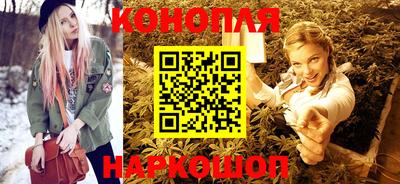 герыч Пушкино