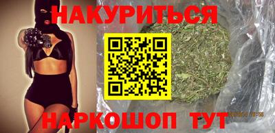 трава Пыть-Ях