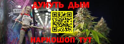 трава Пыть-Ях