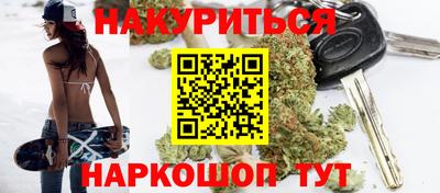 ALPHA-PVP Пугачёв