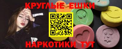 герыч Пушкино