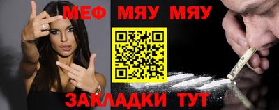 герыч Пушкино