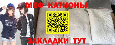 трава Пыть-Ях